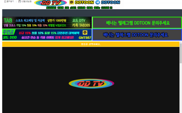 16659241208986.png